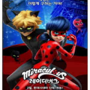 لیدی باگ و کت نوار در نیویورک 1