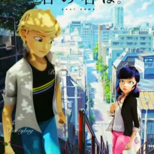 میراکلس پارت دو