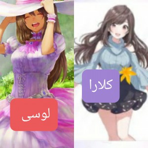 دختر ?رئیس? ۵?