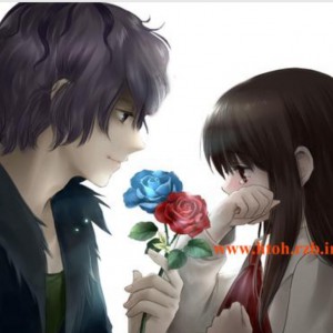 عشق پر دردسر 4