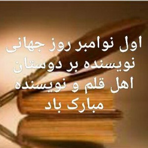 چقدر کتاب رمان می خونی?????
