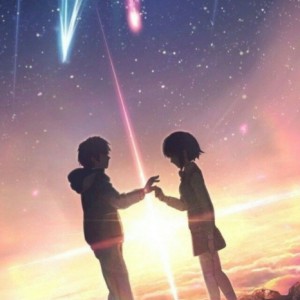 ?Connested to the sky?