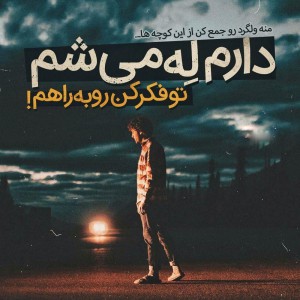 کاور