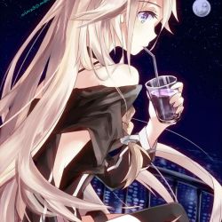 دبیرستان عشق و تنفر