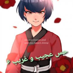 حس عجیب و غریب ۶