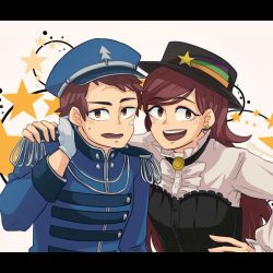 نگهبان آبی پارت ۱۳