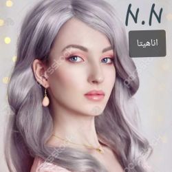 بی احساس (پارت ۲ و ۳)