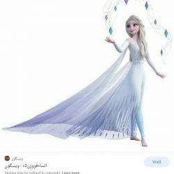 کاور
