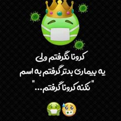 وقت خندست با جک های خنده دار😂😂