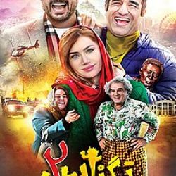 کاور