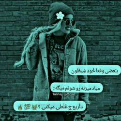 کاور