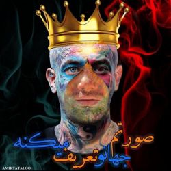 کاور