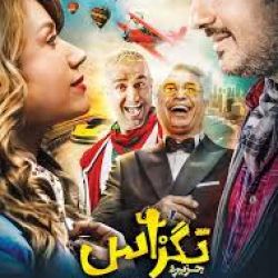 کاور