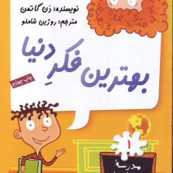 کاور