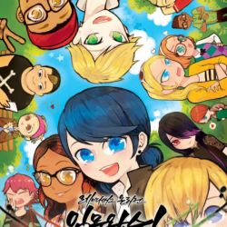 چند درصد میراکولر هستی؟اصلا میراکولری؟