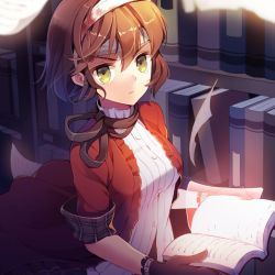 نگهبان کیریستال3