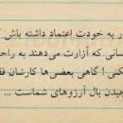 کاور