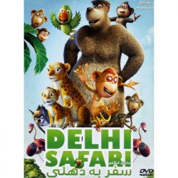 مسافران دهلی سفر به دهلی