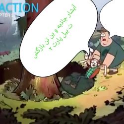 کاور