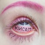 چقدر مودی هستی🙇