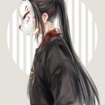 پوشیده از خون 2