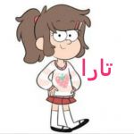 یک اشتباه و یک تغییر ۲