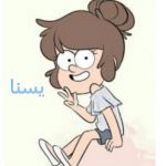 یک اشتباه و یک تغییر ۳