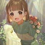 نگهبان کیریستال13