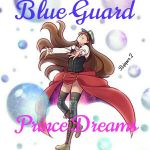 نگهبان آبی پارت ۲۴ ( شاهزاده ی رویا )