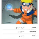 کاور