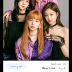 کاور