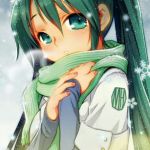 نگهبان کیریستا18