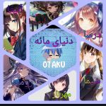 کاور
