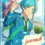 کابوس های شیرین پارت ۱۲