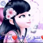 (❤عشق بی انتها❤)پارت8