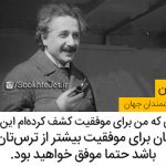 اطلاعات عمومی ( خاورمیانه )