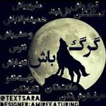 کاور