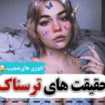 کاور