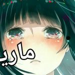 نیروی عشق پارت چهارم