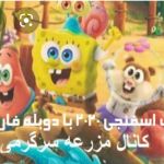 کاور