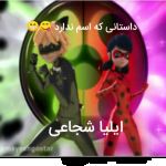 کاور
