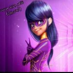 🖤تو را میخواهم🖤6