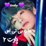 کاور