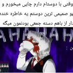 کاور