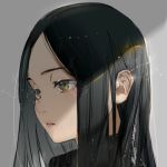 دنیای جدید من ۲