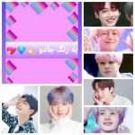 به رنگ جادو 💫💎💖 پارت۵