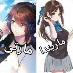 نیروی عشق پارت پنجم