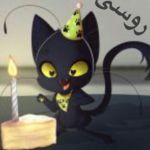 چقدر زبان روسی ات خوبه ?