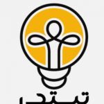 دانستنی ها برای کسانی که میخواهد عضو شوند و داستان بنویسند😊