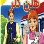 کاور